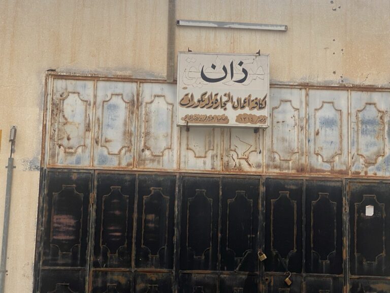 photo_2024-04-07_18-27-55 (2)