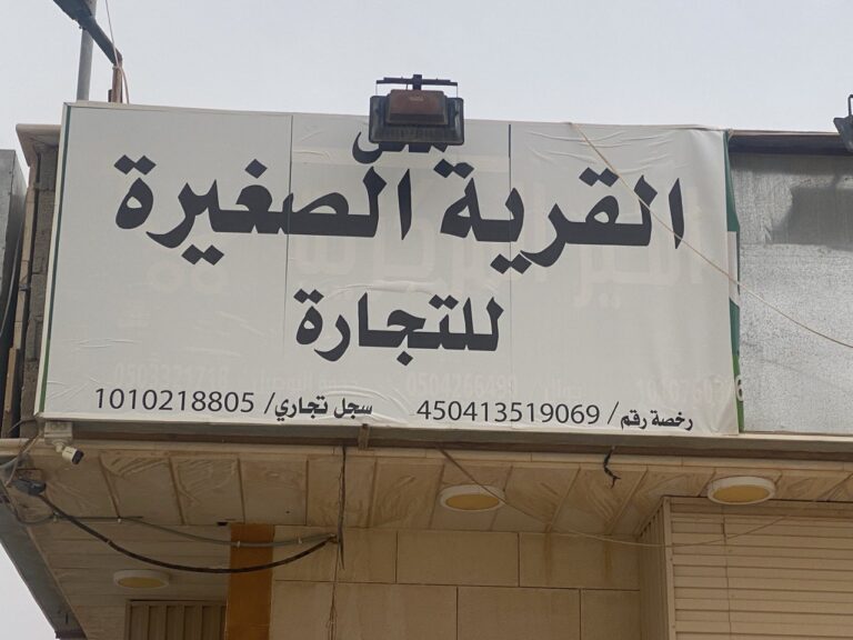 photo_2024-04-07_18-27-55 (3)