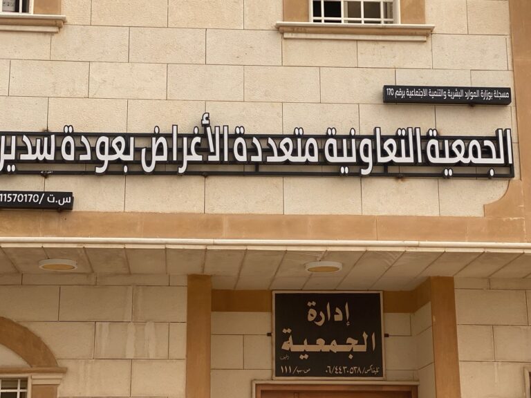 photo_2024-04-07_18-27-56 (2)