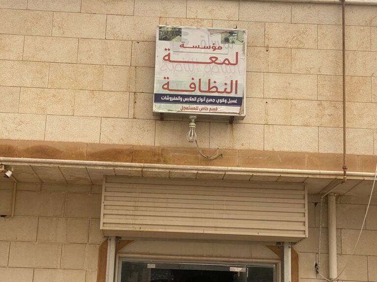 photo_2024-04-07_18-27-56 (3)